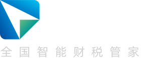 云记账